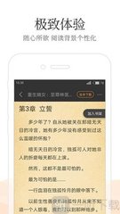 老哥俱乐部app